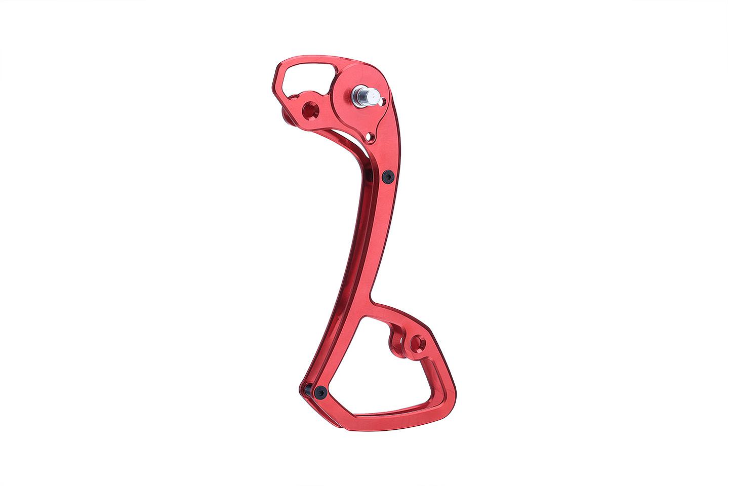 Garbaruk Rear Derailleur Cage