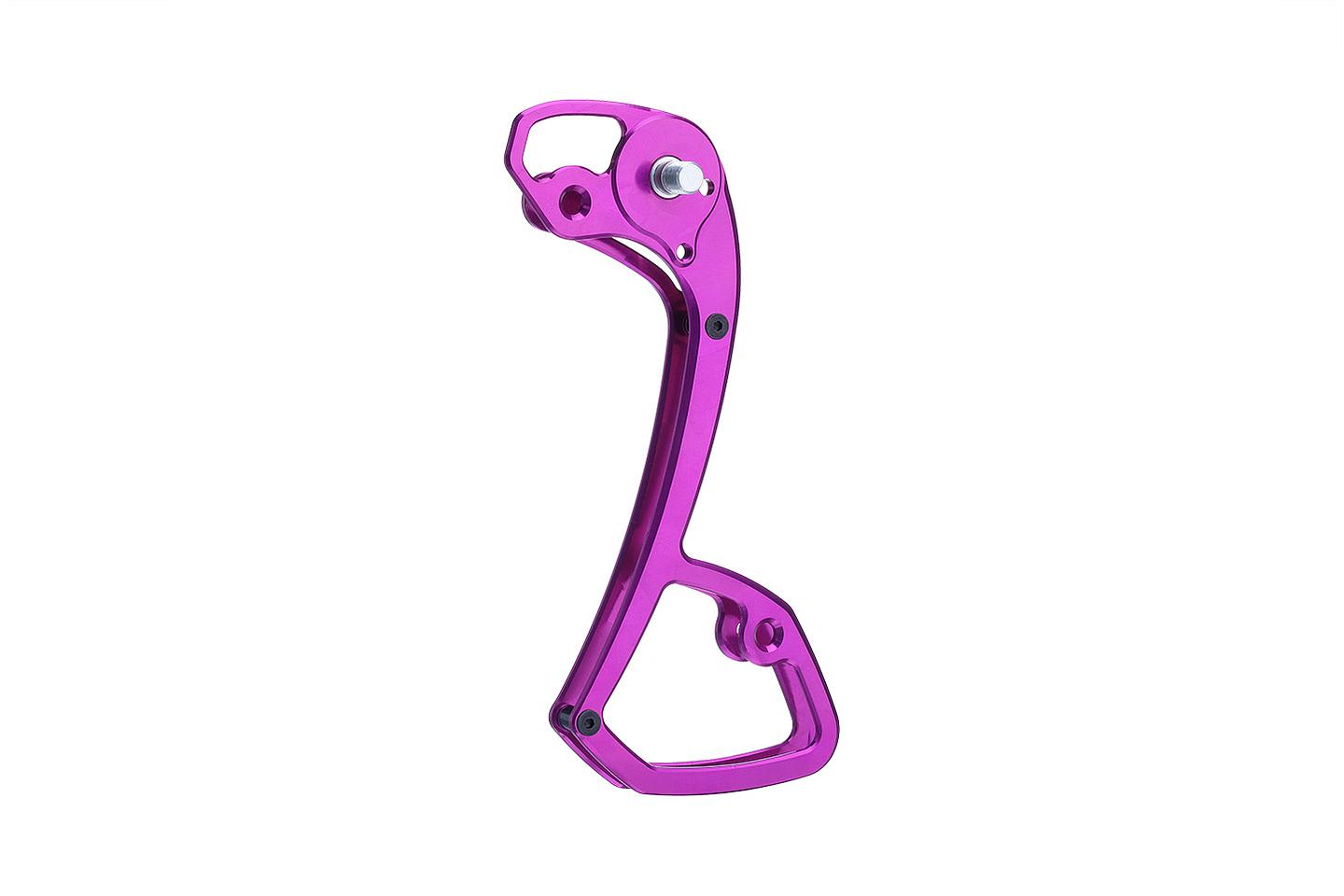 Garbaruk Rear Derailleur Cage