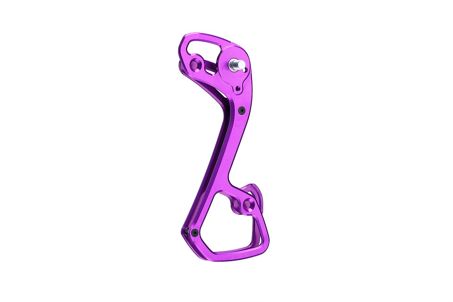 Garbaruk Rear Derailleur Cage